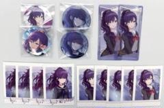 プロセカ　朝比奈まふゆ　まとめ
