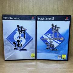 ps2 街道バトル1.2