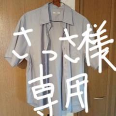 ［shiun]Hicount Washer s/s shirt