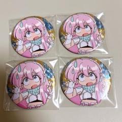 巡音ルカ ナタリーストア 流星乙女ギャラクティア プリズム缶バッジ