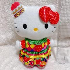 美品 けろっぴ ミラクルギフトパレード ぬいぐるみ ボールチェーン ピューロ限定 美品 けろっぴ ミラクルギフトパレード ぬいぐるみ ボール