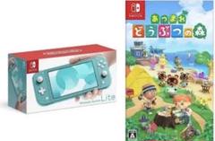 任天堂Switch liteスイッチライトターコイズあつまれどうぶつの森 セット