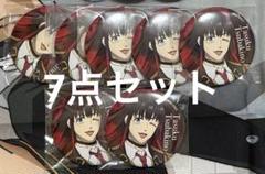 WIND BREAKER ウィンブレ ファミリーマート 缶バッジ 椿野佑