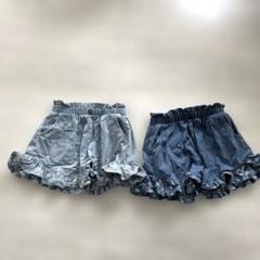 フリルデニムショートパンツ　120cm