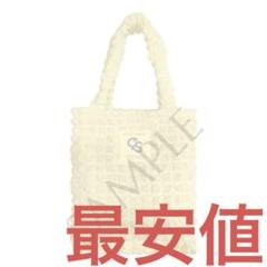 CUTIE STREET ポップコーントートバッグ Amazon.co.jp: CUTIE STREET ポップコーントートバッグ : おもちゃ