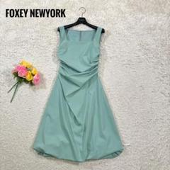 FOXYNEWYORK ミントグリーン 結婚式 バルーンワンピース フォーマル