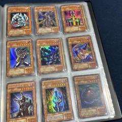 遊戯王 2期スーパーレア以上まとめ① - メルカリ