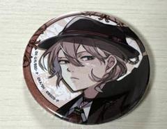 中原中也 大博覧会 缶バッジ 文豪ストレイドッグス 文スト