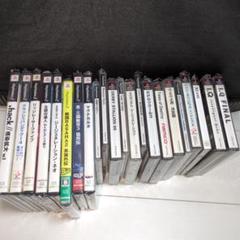 PS1 PS2 大量　23本セット まとめ売り　動作確認済　レトロゲーム　マニア