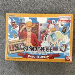 新品未開封 ワンピースカードゲーム ファミリーデッキセット ワンピカード 】新発売！ファミリーデッキセットを開封レビュー