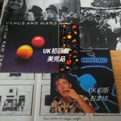 UK初版/WINGS VENUS AND MARS