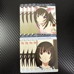 ビルディバイト　物語シリーズ　セカンド　まとめ売り ビルディバイト 物語シリーズ セカンド まとめ売り - メルカリ