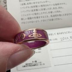 2025年最新】VivIenne westwood リング コンジットの人気