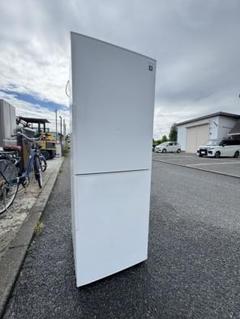 【送料込み】 シャープ 冷蔵庫 冷凍冷蔵庫 2019年製 280L Amazon.co.jp: シャープ 冷蔵庫 280L(幅56cm) プラズマ