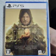 中古　PS5 DEATH STRANDING DIRECTOR'S CUT