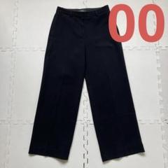 2025年最新】セオリー パンツ classic crepeの人気アイテム