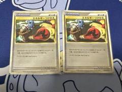 レビュー高評価の商品!の商品をすべて ポケモンカード