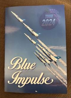 【直筆フルサイン】ブルーインパルス　リーフレット　2018 71dQTDnVgDL._UF894,1000_QL80_.jpg