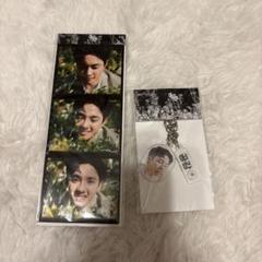 EXO ギョンス 共感 全種類セット 1st Mini Album: 共感 Sympathy (Photo Book Ver.) : D.O. (EXO