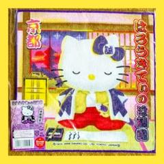 ハローキティハンドタオル愛知万博限定 地域限定品他10枚セット ハローキティハンドタオル愛知万博限定 地域限定品他10枚セット