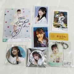 【最安値挑戦】 2025年最新】落合希来里 アクスタの人気アイテム メルカリ - アイドル