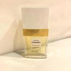 新品未開封 シャネル ガーデニア オードゥ トワレット 100ml シャネル / レ ゼクスクルジフ ガーデニア オードゥ トワレット