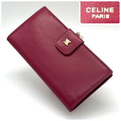 ◾️希少◾️ CELINEセリーヌ　パイソン長財布◾️フィービ期 CELINE - 希少✨CELINEセリーヌ✨財布 長財布 パイソン柄 ヘビ柄
