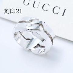 洗浄済＊グッチ GUCCI 925 リング 指輪 シルバー レディースOT337 洗浄済 グッチ GUCCI 925 リング 指輪 シルバー メンズ ON423