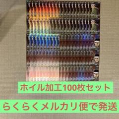 浪平部屋　メルカリ便 中古】平型オープン冷蔵ショーケース USISY80M7-060L99 富士電機