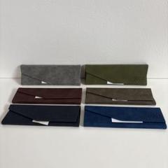 フォーナインズ折りたたみ型メガネケース 6色セット フォーナインズ折りたたみ型メガネケース 6色セット メガネ・老眼鏡