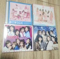 送料無料】TWICE 大容量まとめ売り - メルカリ