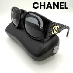 【CHANEL】 シャネル　ベージュ　キルティング　 サングラス ココマーク 楽天市場】CHANEL シャネル サングラス ココマーク キルティング