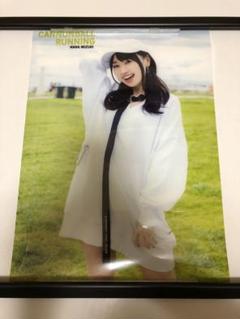 2025年最新】水樹奈々 クリアポスターの人気アイテム - メルカリ