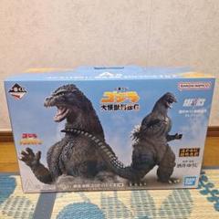 未開封 一番くじゴジラ A賞 SOFVICS　大怪獣列伝G 綱走激闘 BANDAI 一番くじ ゴジラ 大怪獣列伝G ラストワン賞 ゴジラ(1991