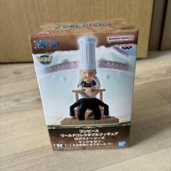 匿名配送　クソお世話になりました‼︎! 3枚セット Amazon.co.jp: ワンピース サンジ ゼフ クソお世話になりました