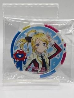 絢瀬絵里 ブシロード 缶バッジ サイン入り 21個 絢瀬絵里 ミャクミャクコラボ缶バッジ 1個 大阪・関西万博 EXPO