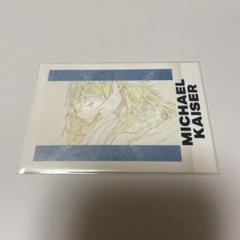 2025年最新】ぱしゃこれ カイザーの人気アイテム - メルカリ