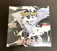 ホワイトフレア1box分 Pokemon Card White Flare - メルカリ