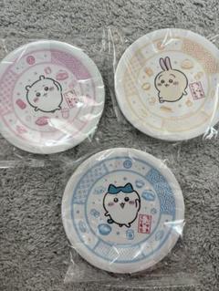 くら寿司　チーカワコラボ皿3枚セット