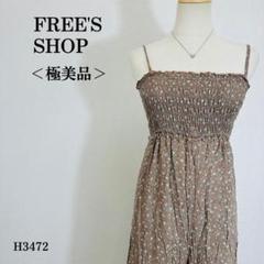 【極美品】フリーズショップ オールインワン 花柄 シャーリング M ブラウン系