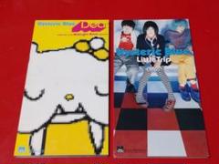 Hysteric Blue カルピス nude コラボ 時計 非売品 当選品 Hysteric Blue カルピス nude コラボ 時計 非売品 当選品