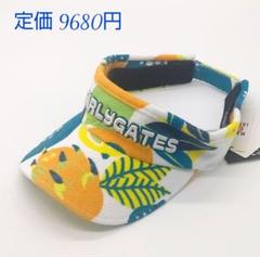 ☆新品 パーリーゲイツメンズ レディース フルーツ柄バイザー F
