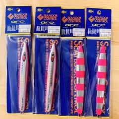 シーフロアコントロール　アーク900gアロー800g aozora-