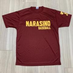 習志野高校野球部　応援タオル TシャツXL　2020年　千葉ロッテ 2025年最新】習志野高校Tシャツの人気アイテム - メルカリ