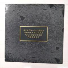 cad412 コクトー・ツインズ　輸入盤 輸入盤 COCTEAU TWINS/TREASURE/4AD CAD 412 CD CD □ - メルカリ