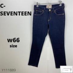 C-SEVENTEEN C17 デニム ジーンズ カジュアルズボン SIZE27
