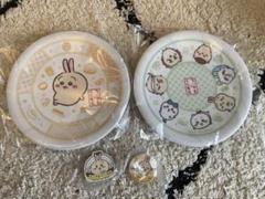 ちいかわ くら寿司 2点セット