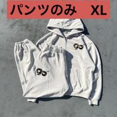 9090 セットアップ 上 パーカー 新品未使用 9090 × centimeter Full-zip Hoodie – YZ