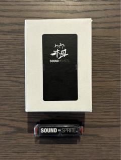 値下げ★SOUND SPRITE HAKO-小箱 値下げ☆SOUND SPRITE HAKO-小箱 - メルカリ