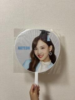 TWICE Candypop うちわ Amazon.co.jp: TWICE SHOWCASE LIVE TOUR 2018“Candy Pop